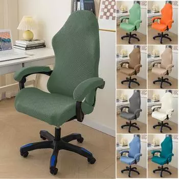 Чехол из эластичной ткани, износостойкий, впитывающий влагу, дышащий, декоративный, защитный чехол для стула, чехол для сиденья кресла зелёный