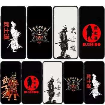 Cover for iPhone 15 14 Xiaomi Redmi Note 13 12 11 Pro Max X 8 7 9 XR Samsung Galaxy S24 S23 A05 OPPO A15 Huawei Bushido Samurai Yin Yang Phone Case