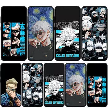 Cover for iPhone 16 15 14 Xiaomi Redmi Note 13 12 11 Pro Max X 10 8 9 XR Samsung Galaxy S24 S23 A05 OPPO Huawei Jujutsu Gojo Satoru Kaisen Phone Case for Redmi Note 12 5G аэро