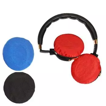 Cover Headphone Dustproof Cover Headphone Cover Headset Covers Earcup Protector Headphone Earpads S чёрный