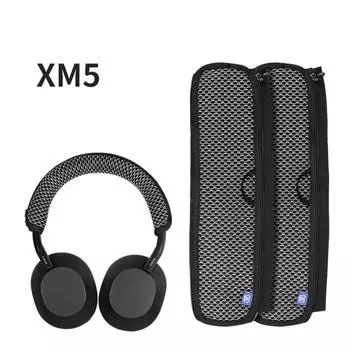 Cover Pad Head Band Headbeam Cover Earphone Pillow Cushion Headbeam Loop Headphone Beam Pad чёрный