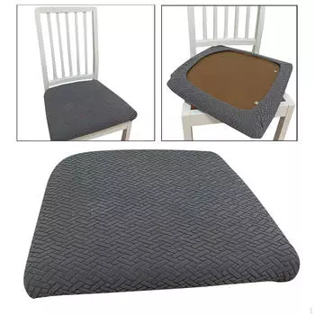 Чехлы для офисной столовой темно-серого