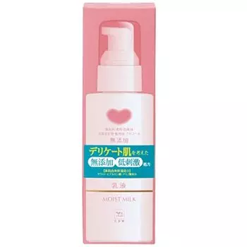 Cow brand additive-free moisturizing emulsion 150ml no colorants, fragrances, preservatives, quality stabilizers, or alcohol added