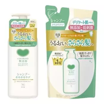 Cow brand additive-free shampoo with smooth care pump + refill