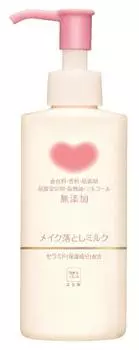 Cow brand makeup remover milk with pump 150ml additive-free