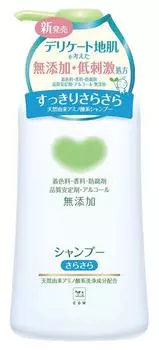 Cow Brand с шампунем без добавок 500 мл, Гладкий, Помпа, зелёный