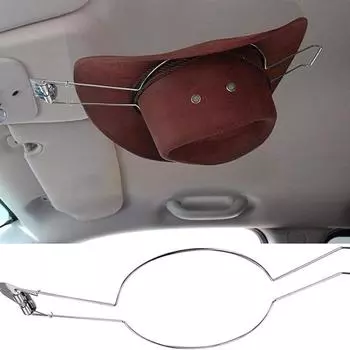 Cowboy Hat Holder, Cowboy Hat Rack, Car Mounted Cowboy Hat Holder Hat Clip for SUV Truck Auto серебряный