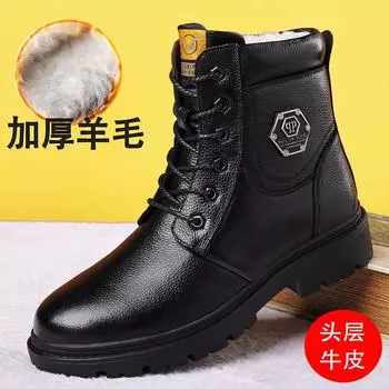 Cowhide and fleece martin boots men s shoes wool cashmere british casual northeast high-top cotton shoes leather boots men s shoes cargo boots 38