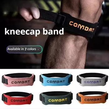 Наколенник из коровьей кожи для фитнеса в зале, профессиональные наколенники для бега, защитная накладка, мужской, женский, накладка на коленную чашечку