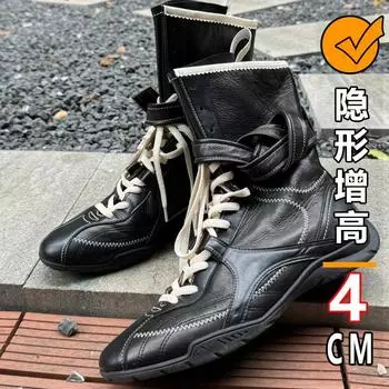 Cowhide~ Retro Boxing Boots Women s Leather Inner Heightening Boots Lace-up Martin Boots Thick Boots Medium Boots Short Boots 35