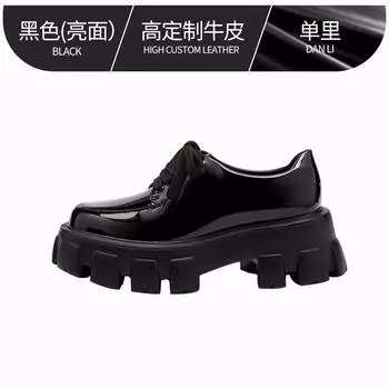 Cowhide thick-soled heightening small leather shoes women s retro versatile Liu Wen muffin leather single shoes 35