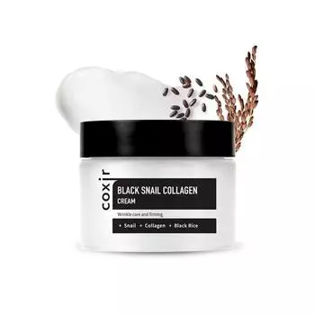 Coxir Коллагеновый крем с черной улиткой 50 мл 1 PCS