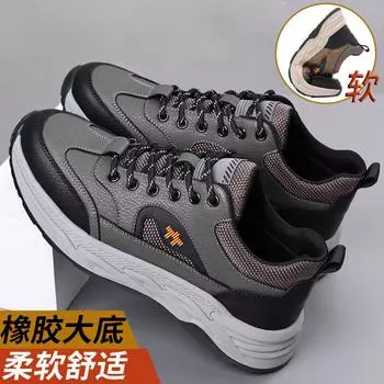 COZOK Модная мужская обувь Натуральная кожа Повседневные кроссовки Спортивная обувь для улицы Нескользящая Трендовая Толстая подошва Мужская обувь Размер 38-44 38 серый