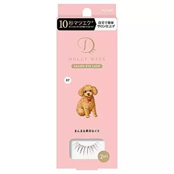 Cozy Dolly Wink Salon Eyelash NO7 Full black dog 1 pair (x 1)