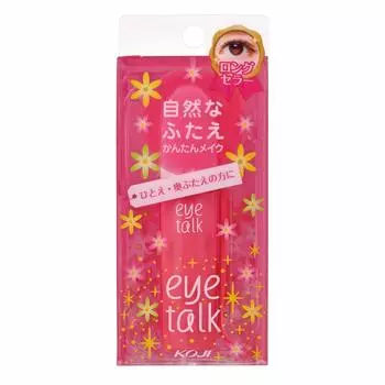 Cozy Eyetalk Cosmetics для двойных век Двойной клей Для тех, у кого одинарные и глубокие веки