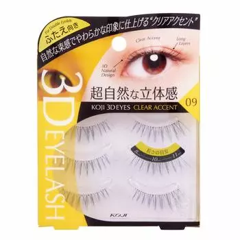 Cozy Honpo 3DEYES Eyelash 09 Clear Accent False Eyelashes 09 Clear Accent Black 3 pairs (x 1)