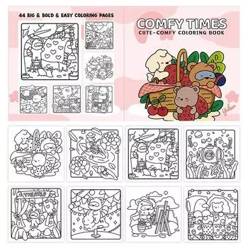 CozY Kitchen Милая, смелая и простая раскраска для взрослых и подростков, моменты для релаксации розовый