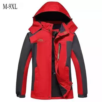 Cozy Up мужские дождевики повседневные водонепроницаемые куртки с капюшоном легкие карманы на молнии для бега походов скалолазания L чёрный