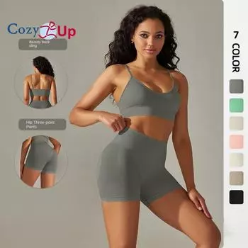 Cozy Up Тренировочные комплекты для женщин 2 шт. Бесшовные укороченные майки с высокой талией Шорты для йоги S