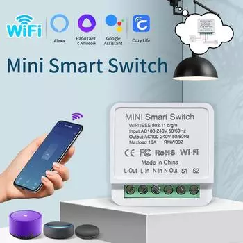 CozyLife Smart WiFi Switch 16A 20A Smart Switch 2 Way Control Wireless DIY Light Control APP Работает с Alexa Google Home 1PCS