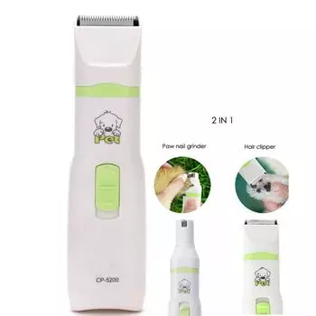 CP5200 2 в 1 MINI инструменты для ухода за домашними животными триммер для шерсти собак и кошек электрические машинки для стрижки домашних животных шлифовальная машинка для ногтей машинка для стрижки лап
