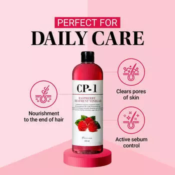 CP-1 Raspberry Treatment Vinegar 500ml