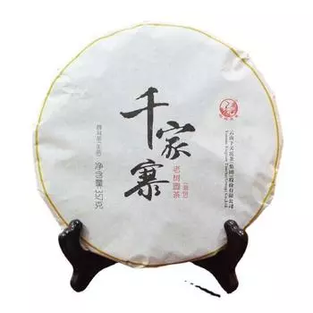 Цянь Цзя Чжай Сягуань Чай из дикого древнего дерева Юань Ча Пуэр Сырой чай Пуэр 357г