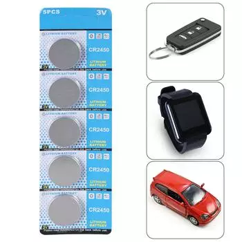 CR2450 3V литиевая батарейка-таблетка 3V высокой емкости для пультов дистанционного управления, часов и будильников