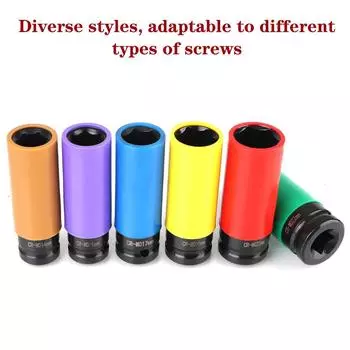 CR-MO Steel 6-point Wheel Socket Set Impact Wrench Wheel Protector Impact Socket Set 1/2 Inch Drive Lug Nut Socket