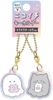 Cracks Aurora Nikoichi Keychain/Obakene Tonyancone 116501