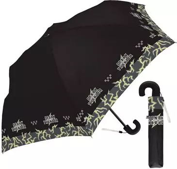 Cracks Folding Umbrella 50cm Spark Thunder Black x Yellow 117505 Children s