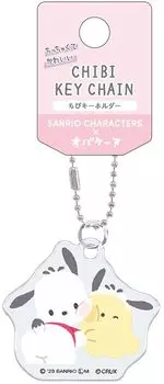 Cracks Sanrio Obakeine Chibi 118847 Keychain/Pochacco