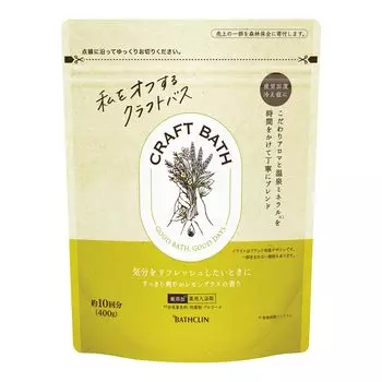 CRAFT BATH Bath Clean bath Refreshing lemongrass scent 400g 10 Powdered bath [Medicated additives] (approx. servings) additives, additive-free