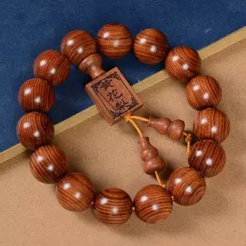Crafts Rosewood Fashion Popular Bracelet Big Leaf Yellow Pear 15mm * 15 pieces/boutique [square + accessories]]