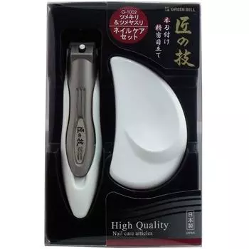 Craftsmanship Catcher Nail File Stainless Steel Nail File Set & G-1002