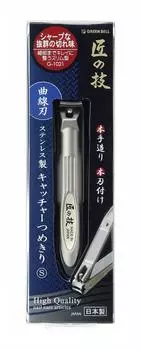Craftsmanship Stainless Steel Catcher Nail Clipper S Curved Blade Nail Clipper Silver 1 piece G-1021 (x 1)