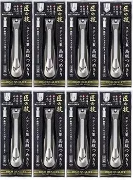 Craftsmanship Stainless Steel Luxury Nail Clippers x 8 [Bulk Purchase] G-1205