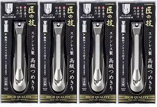 Craftsmanship Stainless Steel Luxury Nail Clippers x 4 [Bulk Purchase] G-1205