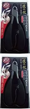 Craftsmanship Stainless steel nipper nail clipper (cutting blade) G-1026