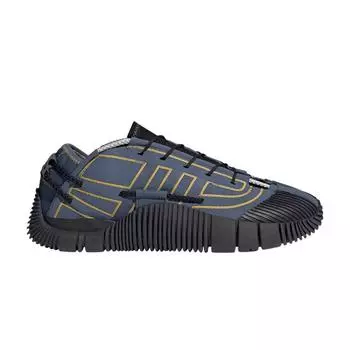 Мужские кроссовки adidas Craig Green x Scuba Phormar Tech Ink, синие, индивидуальные, Active-Gold GW5857 36