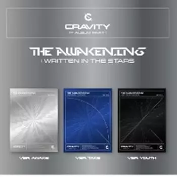 CRAVITY -- 1-я ЧАСТЬ.1 ПРОБУЖДЕНИЕ, НАПИСАННОЕ В ЗВЕЗДАХ Случайный 0