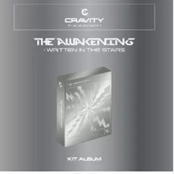 CRAVITY -- 1-я ЧАСТЬ.1 ПРОБУЖДЕНИЕ, НАПИСАННОЕ В ЗВЕЗДАХ 0