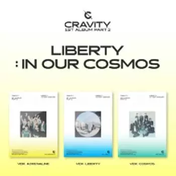 CRAVITY - 1-я часть.2 СВОБОДА : В НАШЕМ КОСМОСЕ Случайный 0
