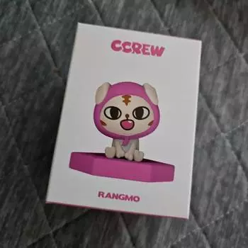 Cravity Crew Langmo Figure Jungmo