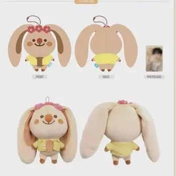 Cravity Crew Лето Uka