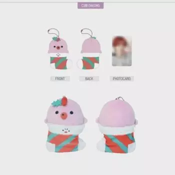 Cravity Crew Санта-Да-Конг