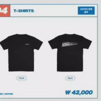 CRAVITY Футболка Lovity Games Fancon