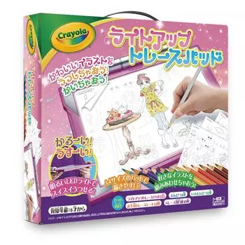 Crayola Light Up Trace Pad Drawing Tracer Coloring Book 040909J Подлинный продукт