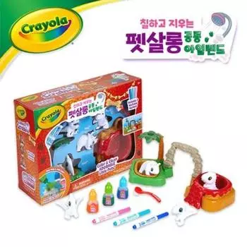 Crayola раскрашивает и стирает игрушку в виде острова динозавров для салона животных, корейские игрушки для ванной