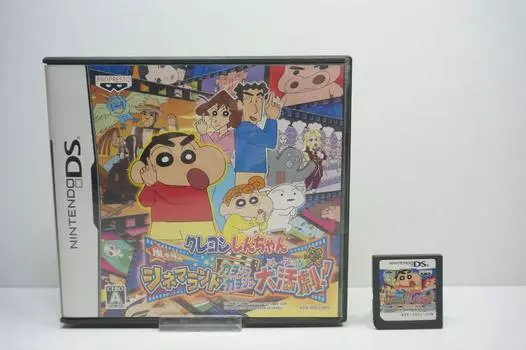 Crayon Cinema Land приносит Качинко Гачинко Большой Шин-тян: Буря: Действие!